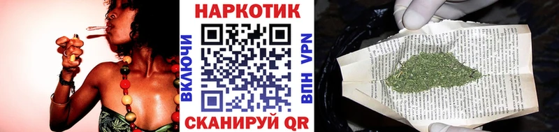 Как найти наркотики Ульяновск Канабис  Амфетамин  МЕТАМФЕТАМИН  Галлюциногенные грибы  Кокаин  Alpha-PVP  МЕФ  Гашиш 