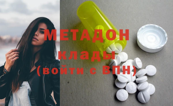 прущая мука Балахна
