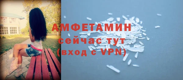 прущая мука Балахна