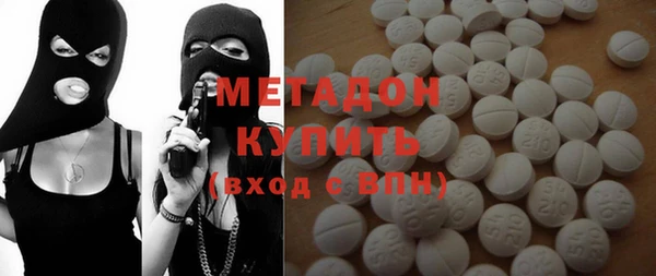 прущая мука Балахна