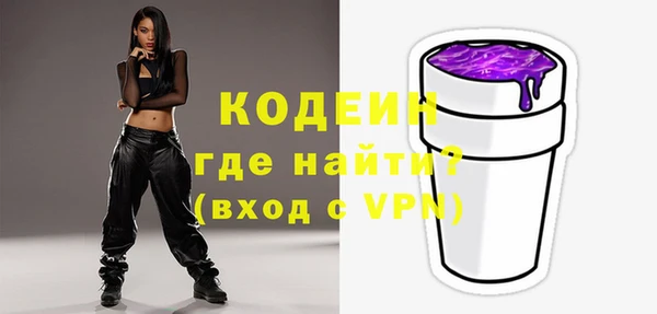 марки lsd Баксан