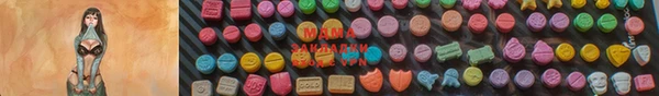 прущая мука Балахна
