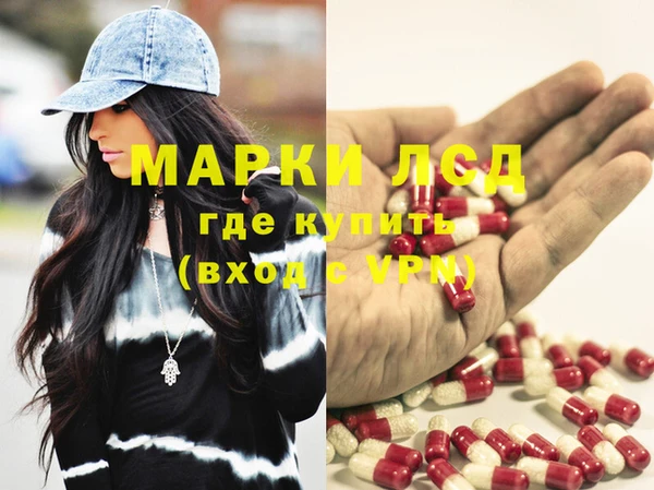 прущая мука Балахна