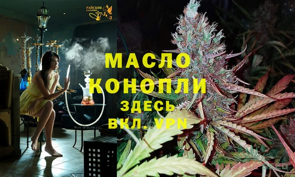 марки lsd Баксан