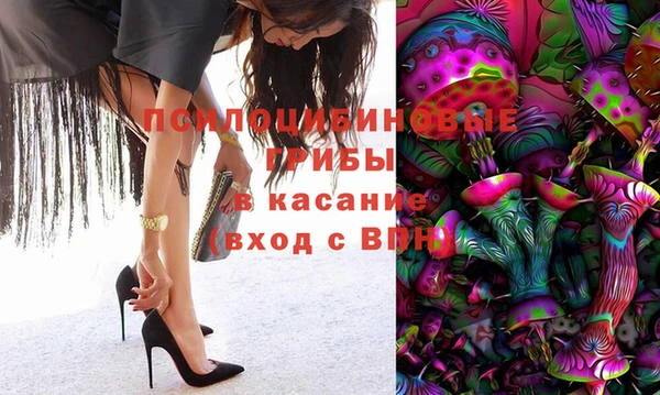 марки lsd Баксан
