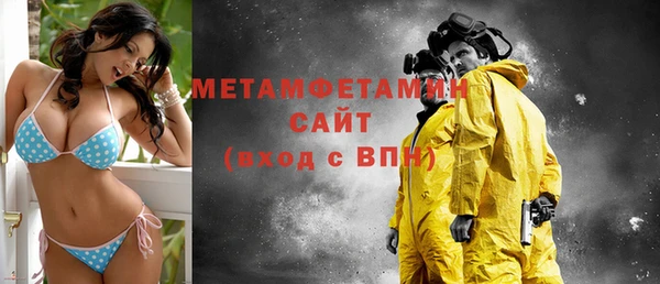 марки lsd Баксан