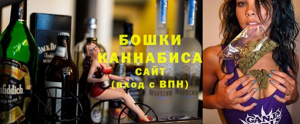 марки lsd Баксан