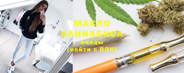 марки lsd Баксан