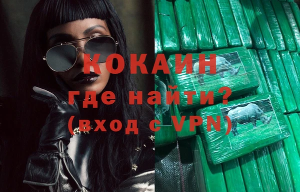 марки lsd Баксан